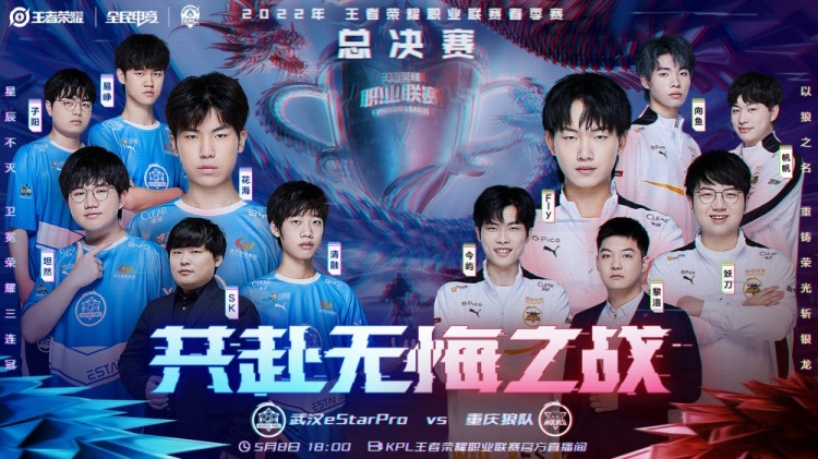 球队取得重 球队取得重