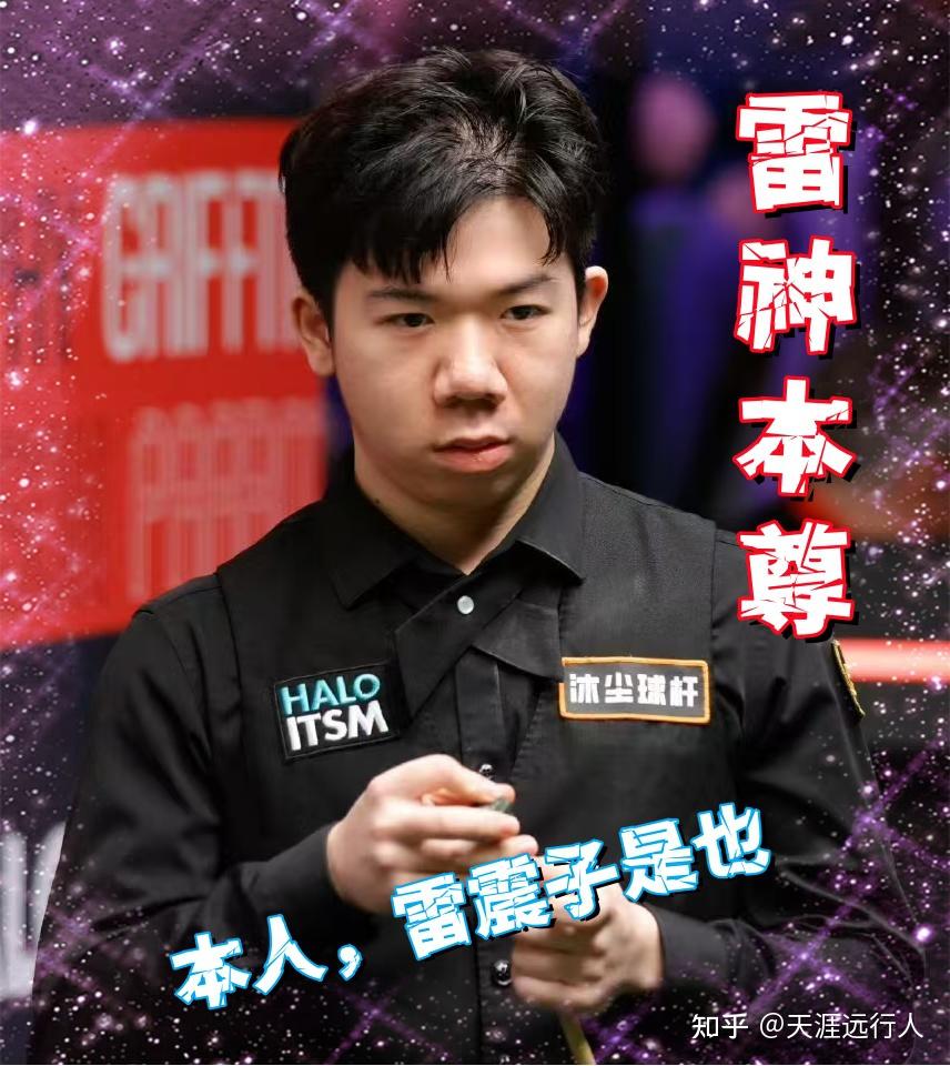 比赛整体节 比赛整体节