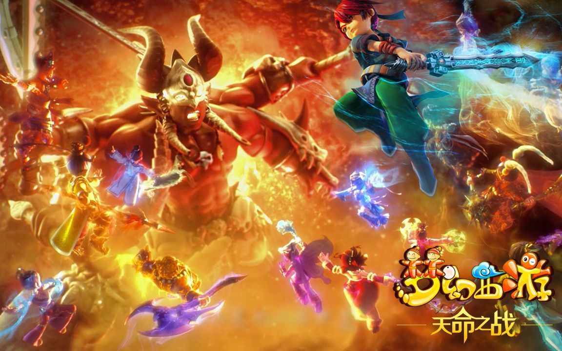 选手们不仅 选手们不仅