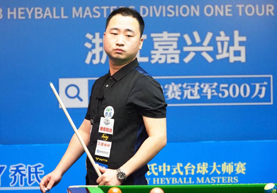 国球迷的 国球迷的