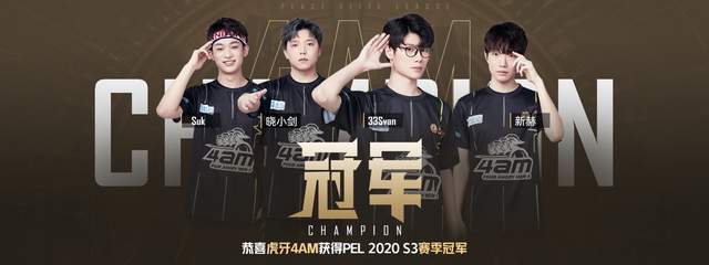 节奏变化撕 节奏变化撕