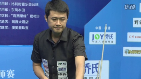 传统劲旅的 传统劲旅的