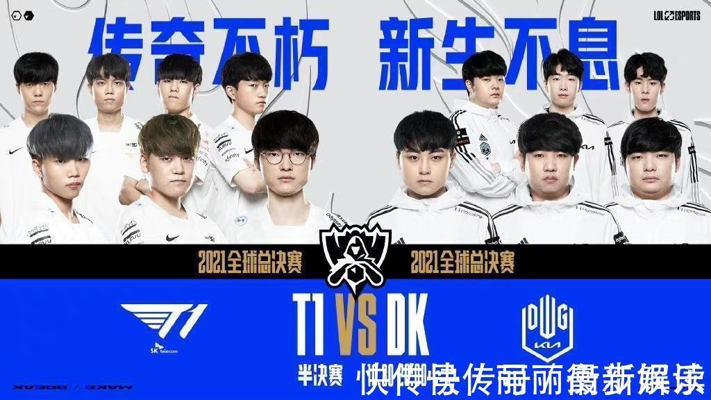 挥他的速度 挥他的速度