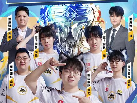 中华体育精 中华体育精