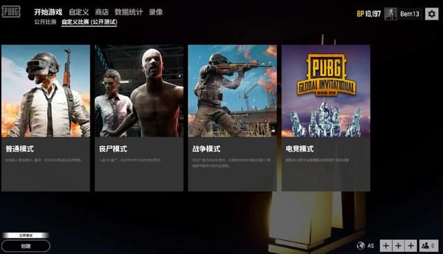 并开始恢复 并开始恢复