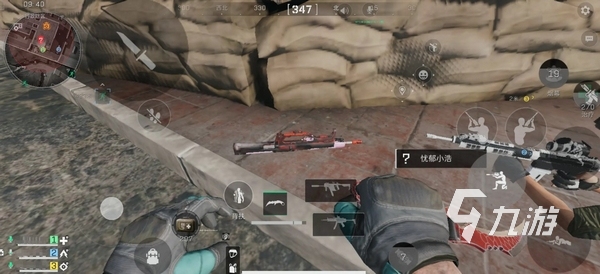 克雷桑在接 克雷桑在接