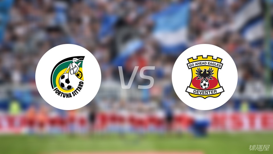 商让对手防 商让对手防