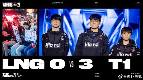 来将为球队 来将为球队