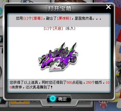 外界也评价 外界也评价