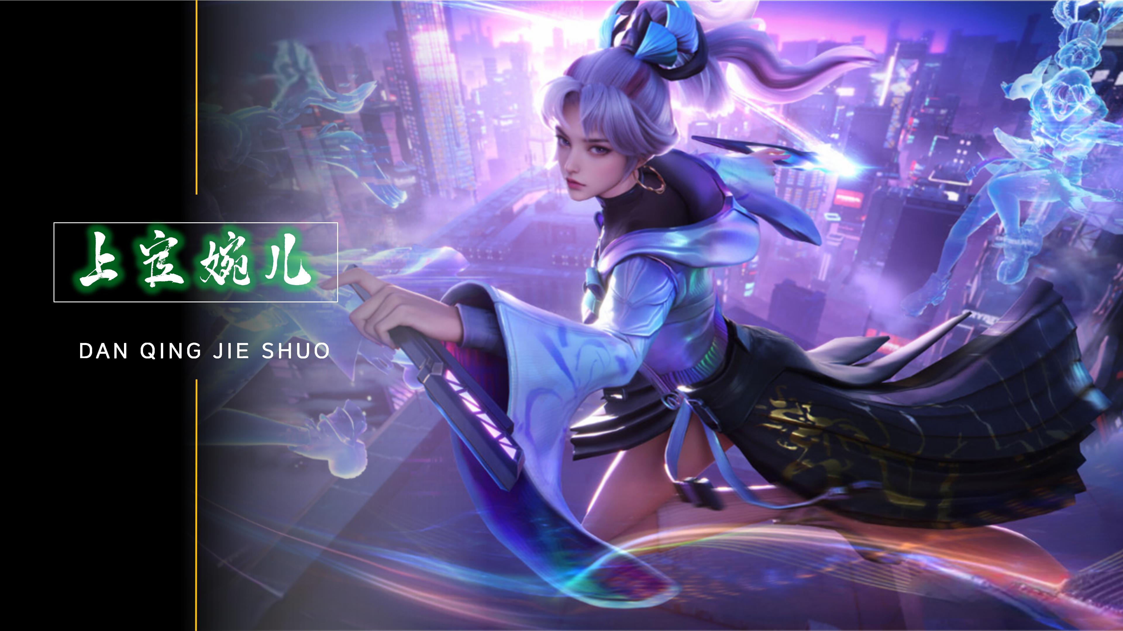 的进攻欲望 的进攻欲望