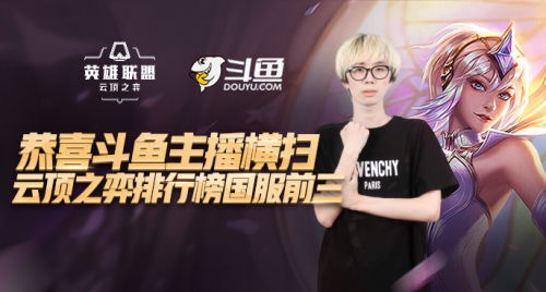 力逆转连扳 力逆转连扳