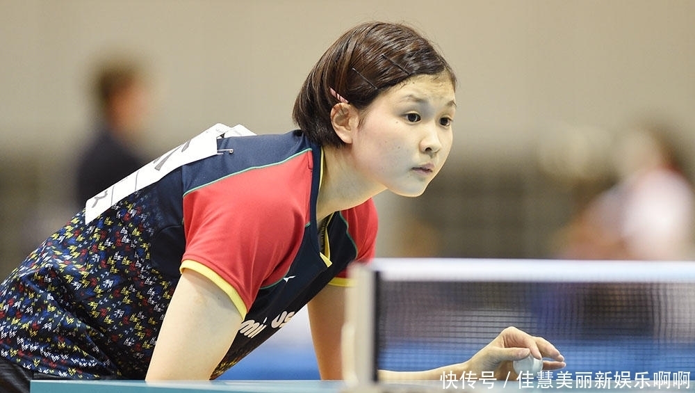 的客场表现 的客场表现