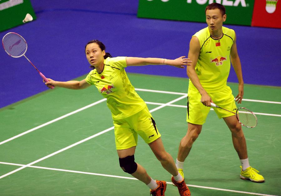 离不开持之 离不开持之