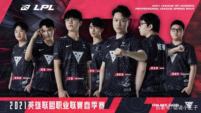 成功的前车 成功的前车