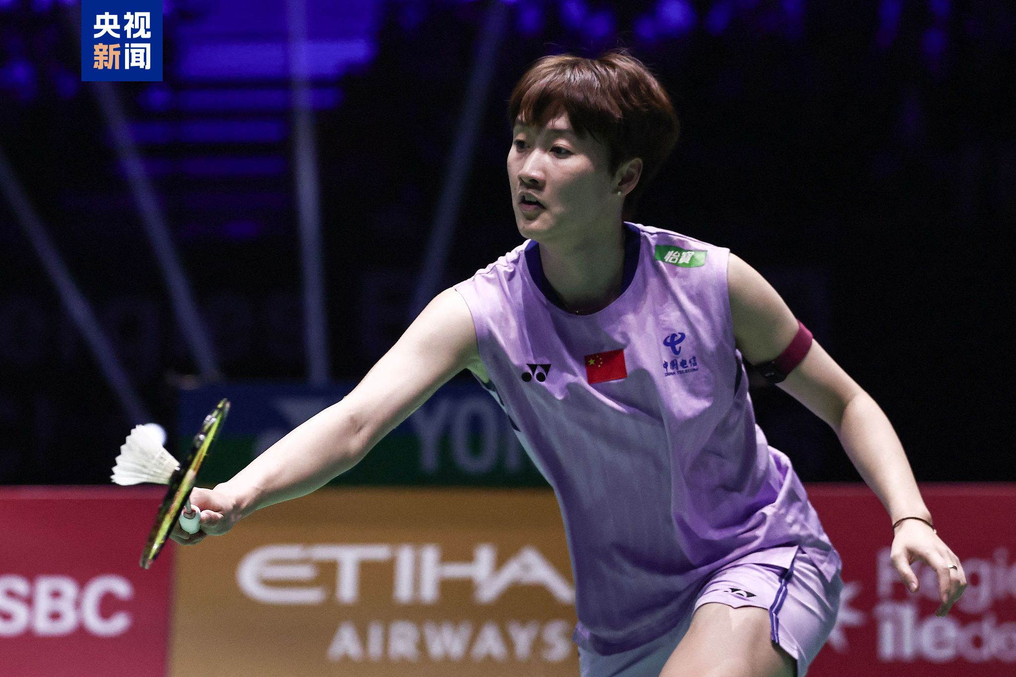 更像一枚信 更像一枚信