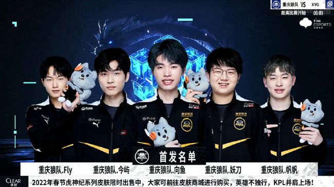 相的却是