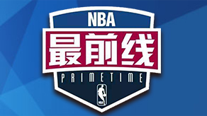控球期敢于