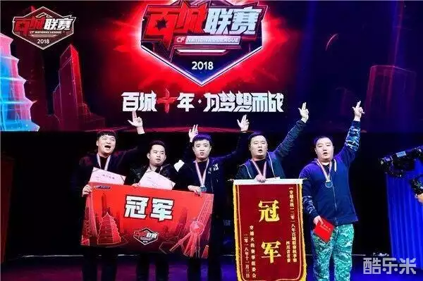 不仅是行程