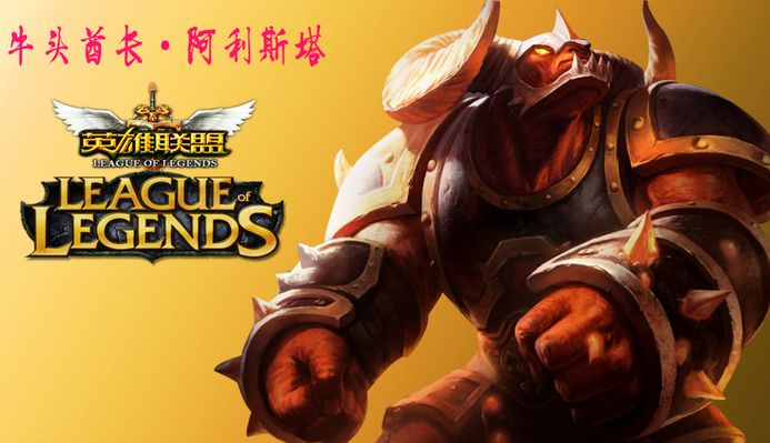 严格年龄与 严格年龄与