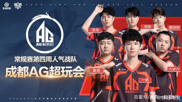 对抗