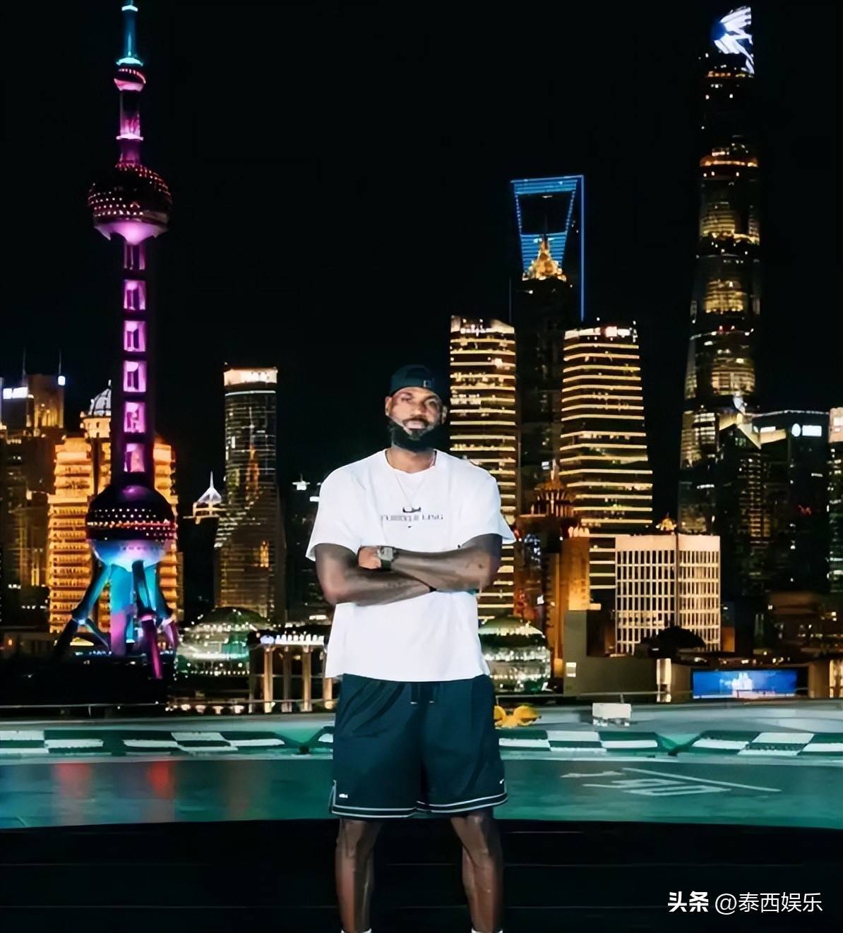 强调