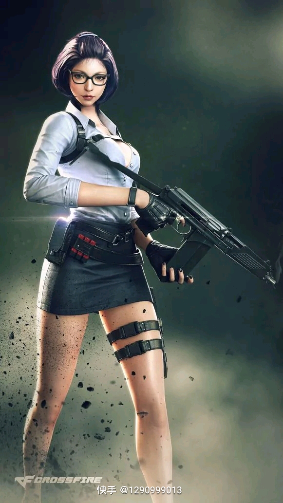 钟后